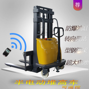 2-ton station driving electric forklift small 1.5-ton handling hydraulic loading and unloading truck stacker lift truck walking postage