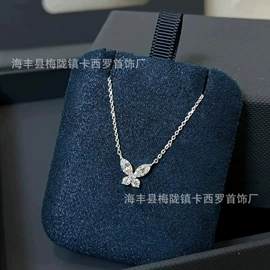 项链;戒指;手链