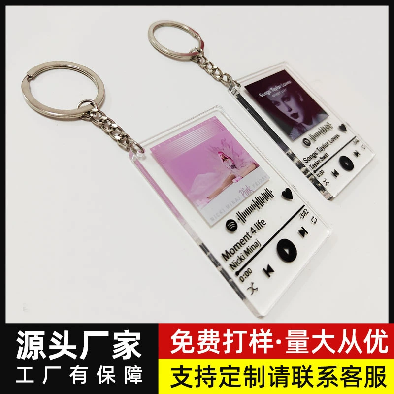Креативная поп-песня лирика кулон на заказ Реклама логотип свадебная открытка прозрачный акриловый брелок на заказ