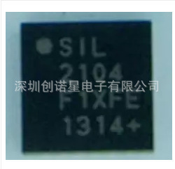 CP2104-GMR CP2104 QFN-24 USB to Serial Port Chip New Spot