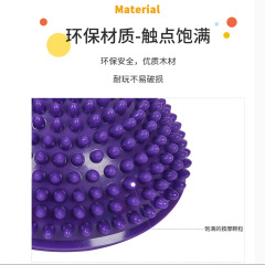 Touch-sensitive Durian Ball Crossing Stones for Children's Sensory Integration Training Equipment Balance Toy Half-round Air Cushion Massage Ball