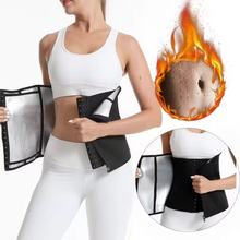 亚马逊健身暴汗涂层排扣收腹带瑜伽收腰束腰带紧身塑形排扣塑腰带