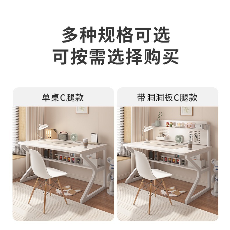 Escritorio de computadora dormitorio escritorio de escritorio simple moderno escritorio de escritorio escritorio de escritorio de escritorio