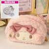 Soft lamb [with inner layer] + Melody three-piece set