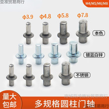 CL225���N���� M4 M5 M6 M8���T�S�q��D�S ���P����S�q������