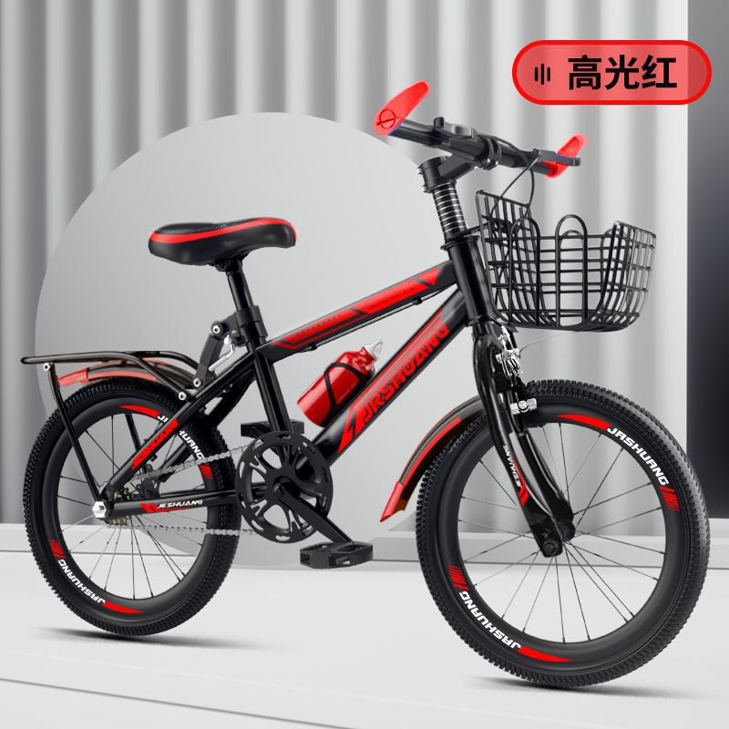 단일 속도-블랙 레드-전용 에디션-선물 팩