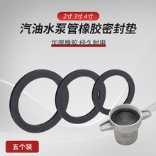 ����/���͙C��ˮ������Mˮ�ڽ��^�z�|2��3��4���ܷ�|���z�|ƽ�|