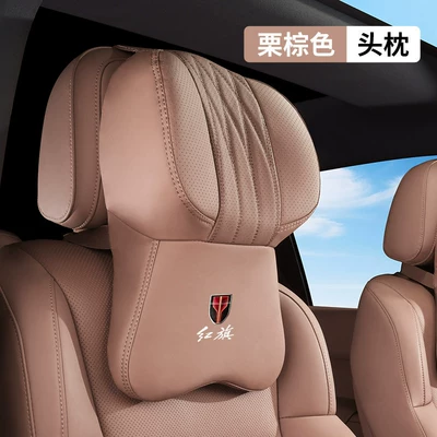 Headrest — Support for Seats - hongqi-aviation-grade-headrest-chestnut-brown-single-pack