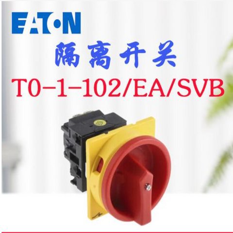 EATON-MOELLER伊顿穆勒32A 凸轮开关 695 T3-3-8228/EZ