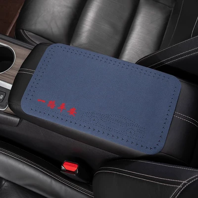 Armrest box pad | pad auto parts interior - suede-armrest-mat-safe-trip-navy-blue
