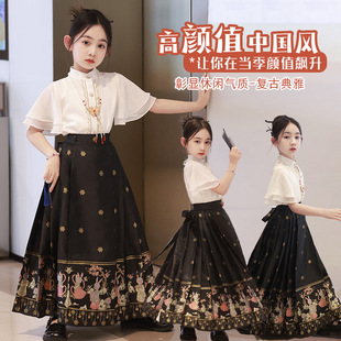 ����ͬ�ͯ����Y������ȹ��ͯ�h�����bŮͯ�R��ȹ���b���ͯ�b