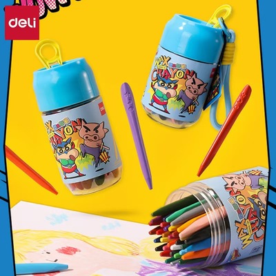 得力蜡笔小新联名塑料蜡笔三角杆不脏手不沾手可水洗涂鸦笔画画笔