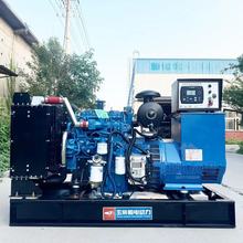 �V�����50ǧ�߲��Ͱl늙C�MYC4D90-D34����50ǧ��ȫ�~�oˢ�l늙C