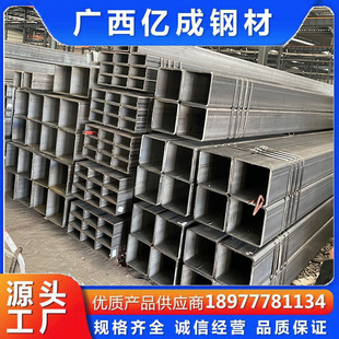 ��\����䓲ķ���\�X�V������\��ͨ��䓿����F�ع�Q235�ڷ���