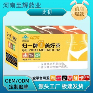 �ȳ��wһ�����ò�50g�wС���p��Ϧ���S�ε;�ľ���w��  ��10�l/��