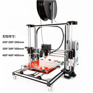 ����i3�X�Ͳ�prusadiy�׼�3D��ӡ�C�׼�3dprinter�߾��Ȱ��]�羳