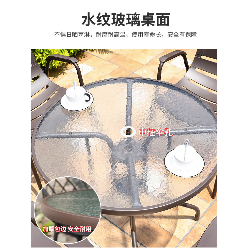 Outdoor leisure table and chair courtyard set outdoor terrace modern minimalist garden outdoor patio tea open-air caf&eacute;