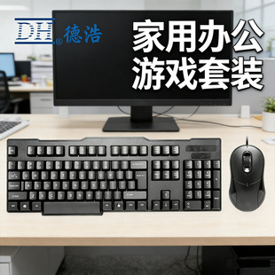 ��ƷDH�º�KB-7702�����k���̄��I�����b̨ʽ�C�о����b�I�P���