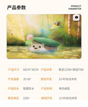 ��ţů���|�ӟ����|�ӟ���ˉ|�k���ӟ�|�Ӵ���ˉ|�l�����|