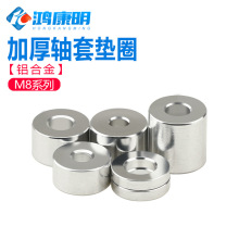 M8Բ�ν������Ͻ�ƽ��Ӻ��Ȧ��˿����Ƭ�������׹��׼Ӹߵ���Ȧ