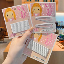 ���s�oʿñ߅�A��ɫһ�֊A�l�A�l��BB�A���A�tԺ�t�o�����A�l�Ʒ