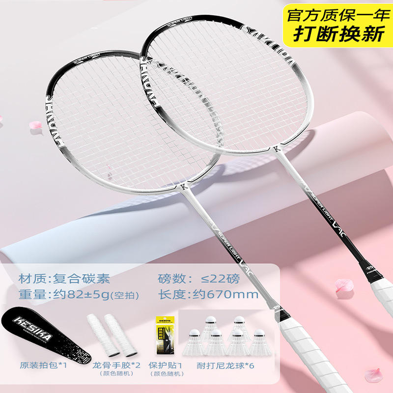 더블샷 - Xuanmo Black [핫셀링] - [핫셀링/핫셀링] 메인 사진과 같은 스타일