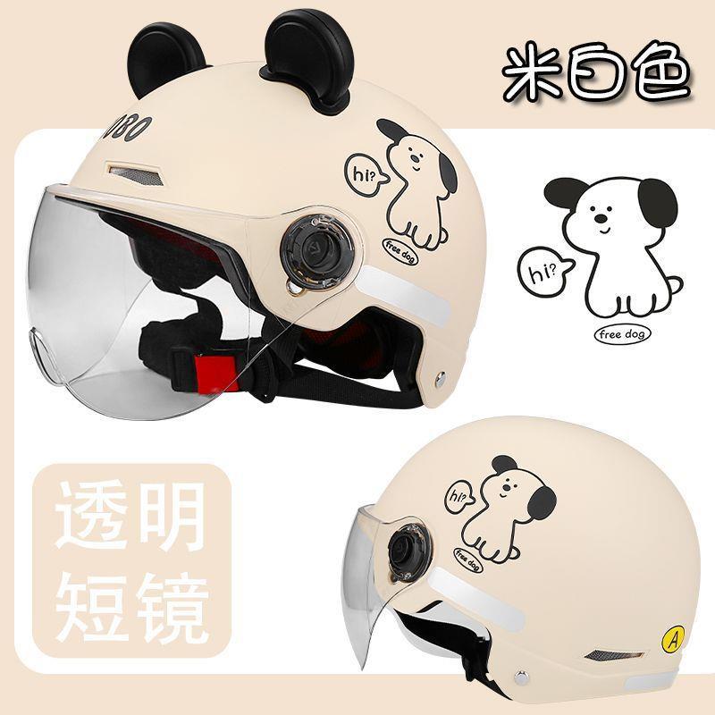 Certified electric motorcycle helmet, unisex, summer sun protection, half helmet, new national standard, all-season electric scooter safety helmet