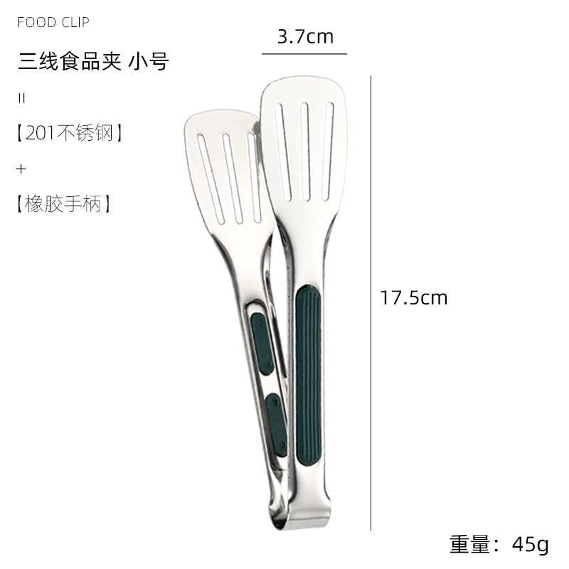 Clip de comida de flor de ciruelo 201 clip de barbacoa largo de acero inoxidable buffet restaurante hotel clip de comida multifuncional