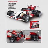 迪库 Warrior, lego, конструктор, игрушка, гоночный автомобиль, наука и технология