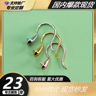 ǧɫ�~S925�߸�Ь���h�������������麆�s�OӋ���h�Ʒ�������