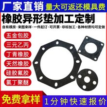 �ӹ��������z���Ή|�����и�ӹ����׷��z�|Ƭ�ߜط��m�ܷ�|Ȧ