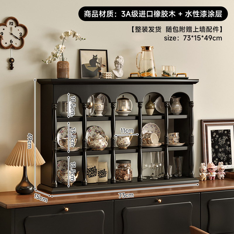 Francés retrógrado soporte de tazas de madera sólida estante de café americano pared tazas de almacenamiento estante de exhibición de pared Patnon