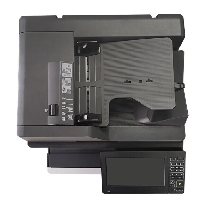 Impresora láser Pantum M9105DNCMDN A3, copiadora digital multifuncional a color, automática, de doble cara y alta velocidad