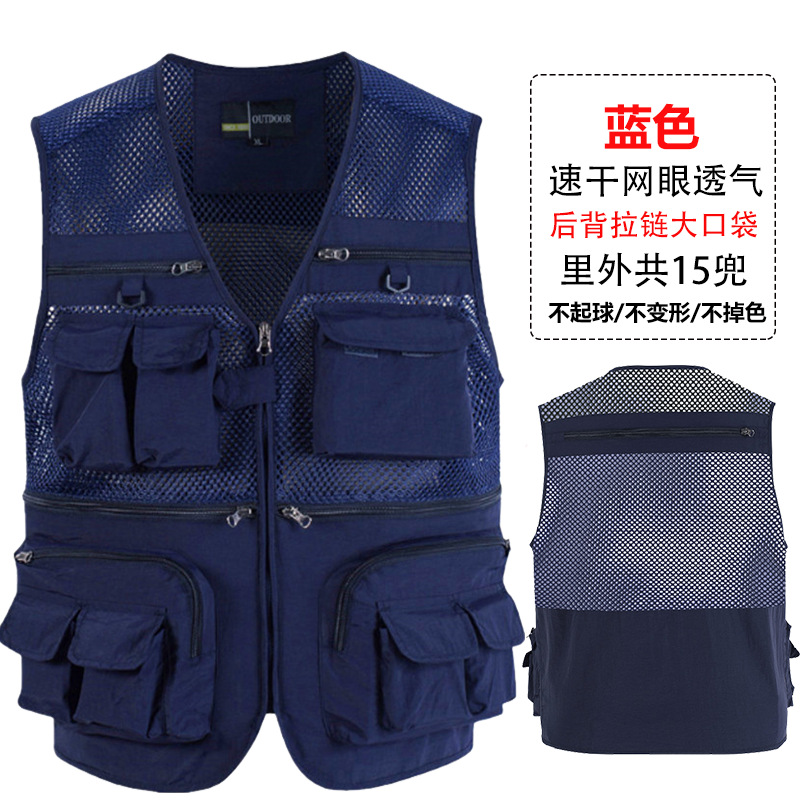 Chaleco de malla fina de verano rojo para hombre, chaleco fotográfico de reportero desmontable, logotipo de impresión personalizado