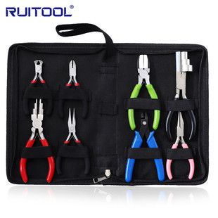 8-piece jewelry head pliers jewelry pliers pointed nose pliers diagonal pliers winding beaded mini handmade DIY tool suit