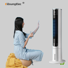 【Elosung】家用制冷冷风机EE-2951