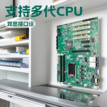 eip KH-B75C ���I���� 2��3�� B75 LGA1155 6�����pǧ�׹�������