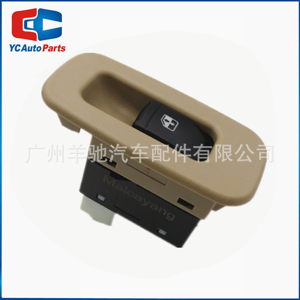 96615377 interruptor de elevación de ventanas eléctricas para Chevrolet Lacetti Optra Buick Yinglang image 1