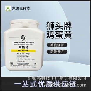 �{�^�� ��ɫ�� �u���Sɫ�� ʳ��ɫ�� ʳƷ�������u���Sɫ�؏V�ݬF