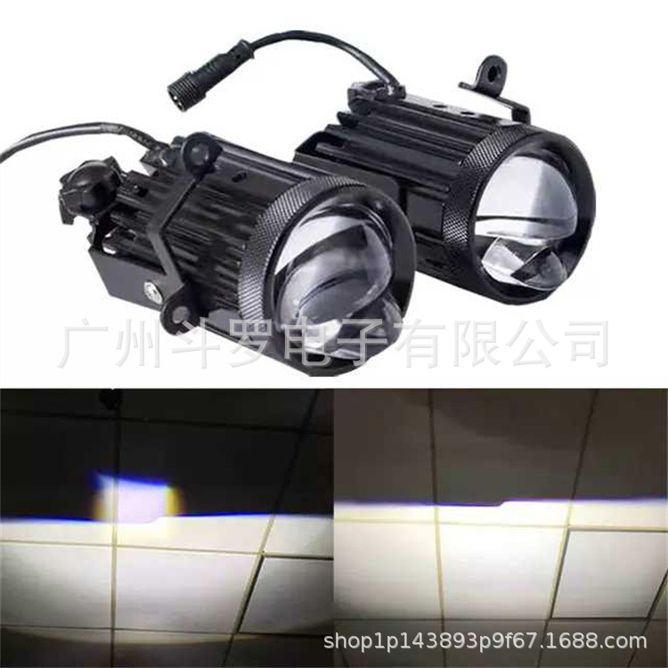 더블 화이트 라이트