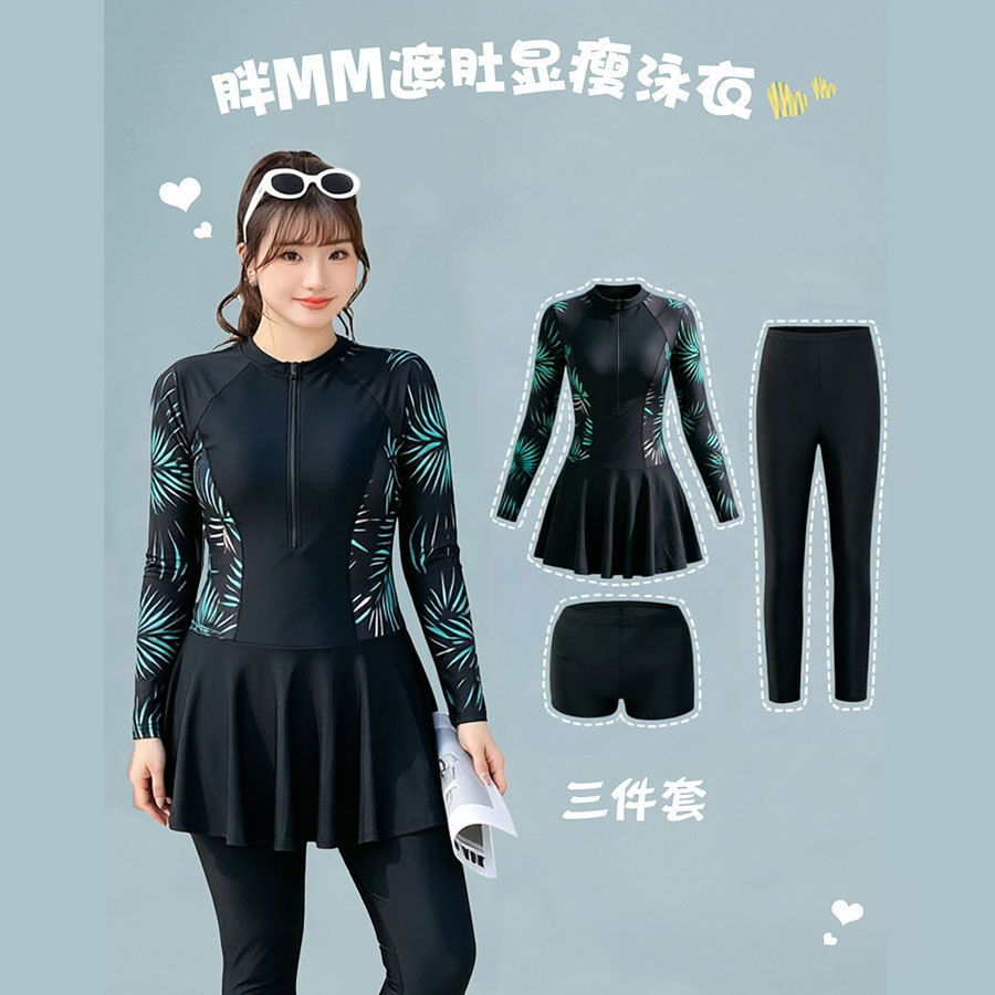 Plus-size women's athletic long-sleeved swimsuit, tummy-concealing and slimming, one-piece with a square-leg design, 2026 new style, suitable for swimming and hot springs