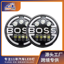 厂家 牧马人LED汽车大灯七寸摩托改装车灯圆形BOSS远近光前照车灯