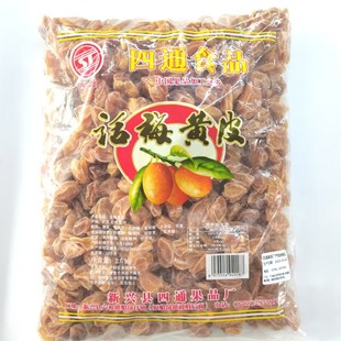 2.5kg��ͨ�SƤԒ÷�SƤ�����d�����خaɢ�b������l