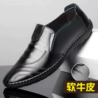 2025夏季休闲男士皮鞋百搭商务软底透气真皮鞋子男一脚蹬软底男鞋