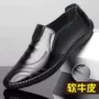 男士透气商务夏季男鞋