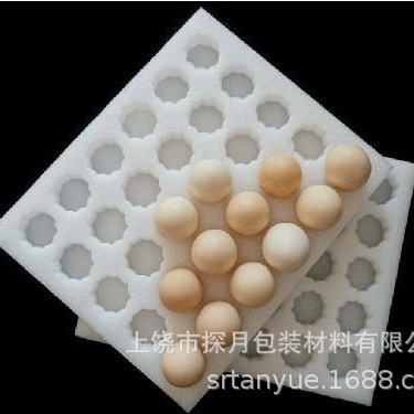 衢州珍珠棉包装保护内衬快递包装玻璃制品珍珠棉包装