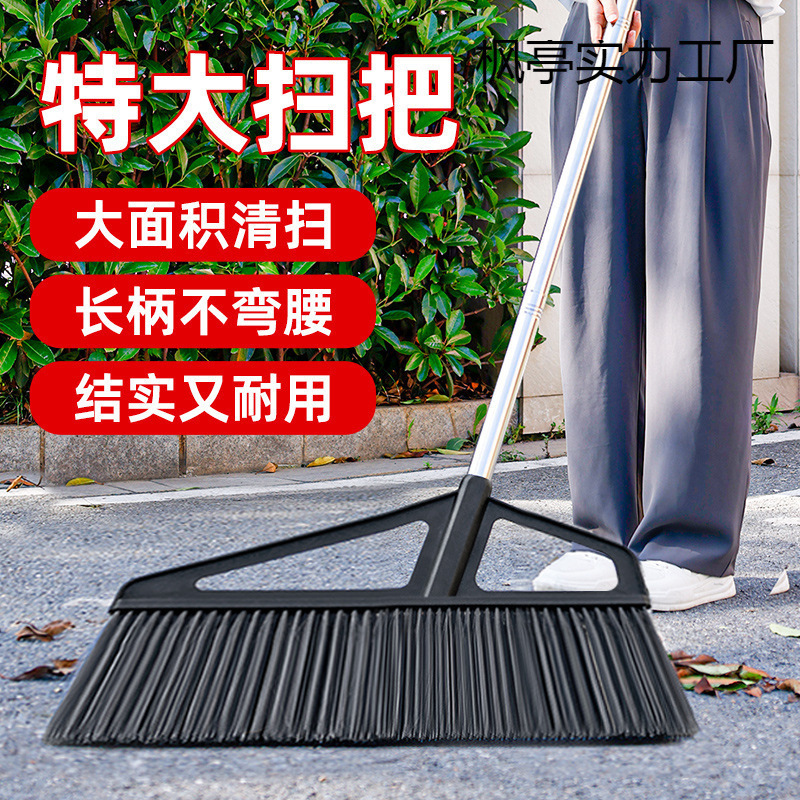 Large Factory Workshop Special Yard Sweeping Courtyard Outdoor Industrial Sanitation Worker Cement Floor Long-Handled Broom Household and Commercial Large Factory Workshop Special Yard Sweeping Courtyard Outdoor Industrial Sanitation Worker Cement Floor Long-Handled Broom Household and Commercial