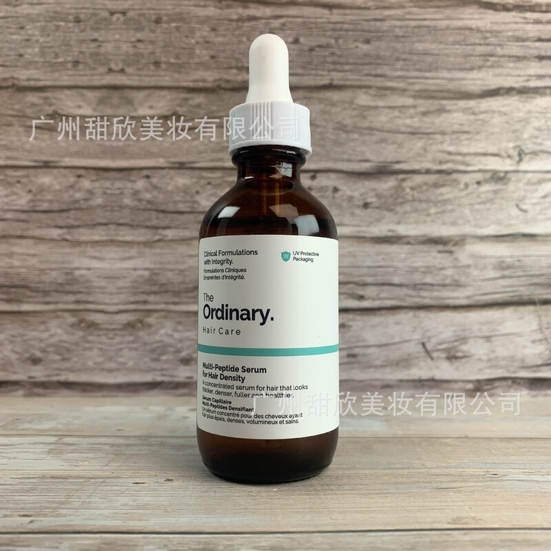 现货the ordinary多重胜肽生长精华液头皮健康修护头发60ml|undefined