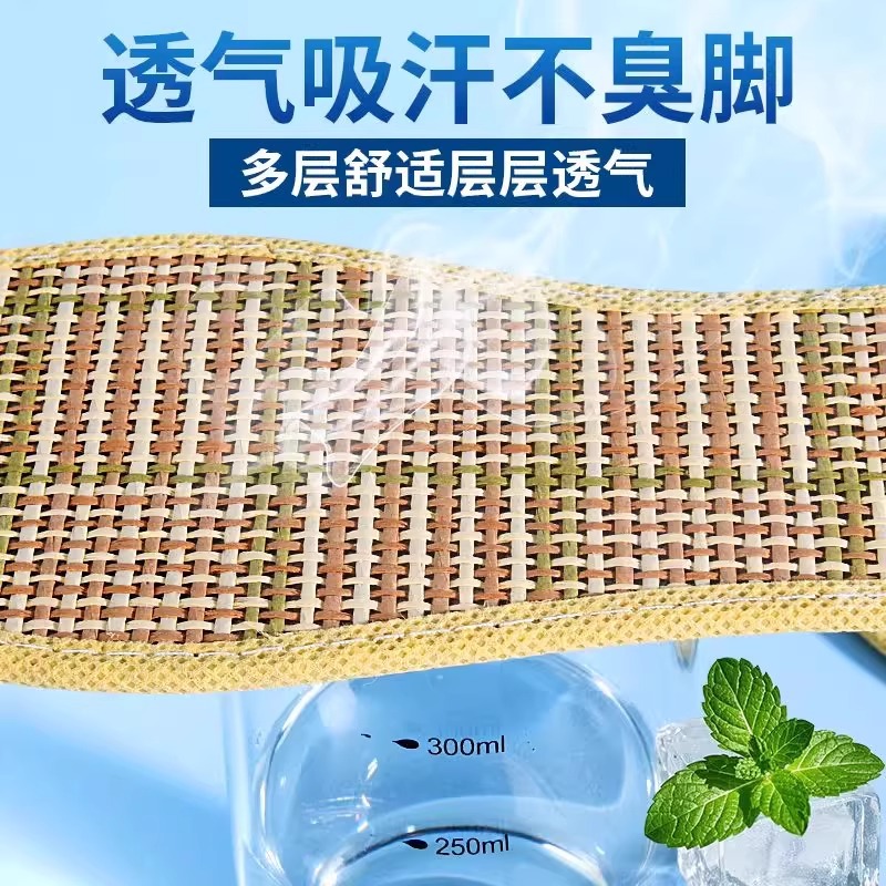 Plantillas para hombre, absorbente de sudor y desodorante, plantilla de estera de paja, estilo fino de verano, fresco y seco, fondo suave, tejido, plantilla de pie descalzo