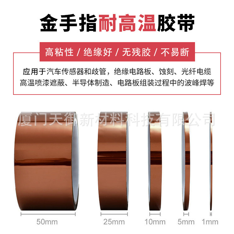 O1CN01InK3SQ1Hv9FPT5tlh_!!2216